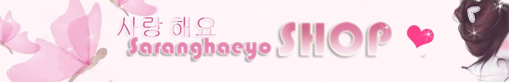 사랑 해요 - Saranghaeyo Shop